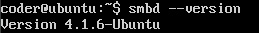Ubuntu Server. Версия Samba